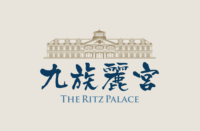palace logo design, palace logo, theritzpalace logo, The Ritz Palace logo